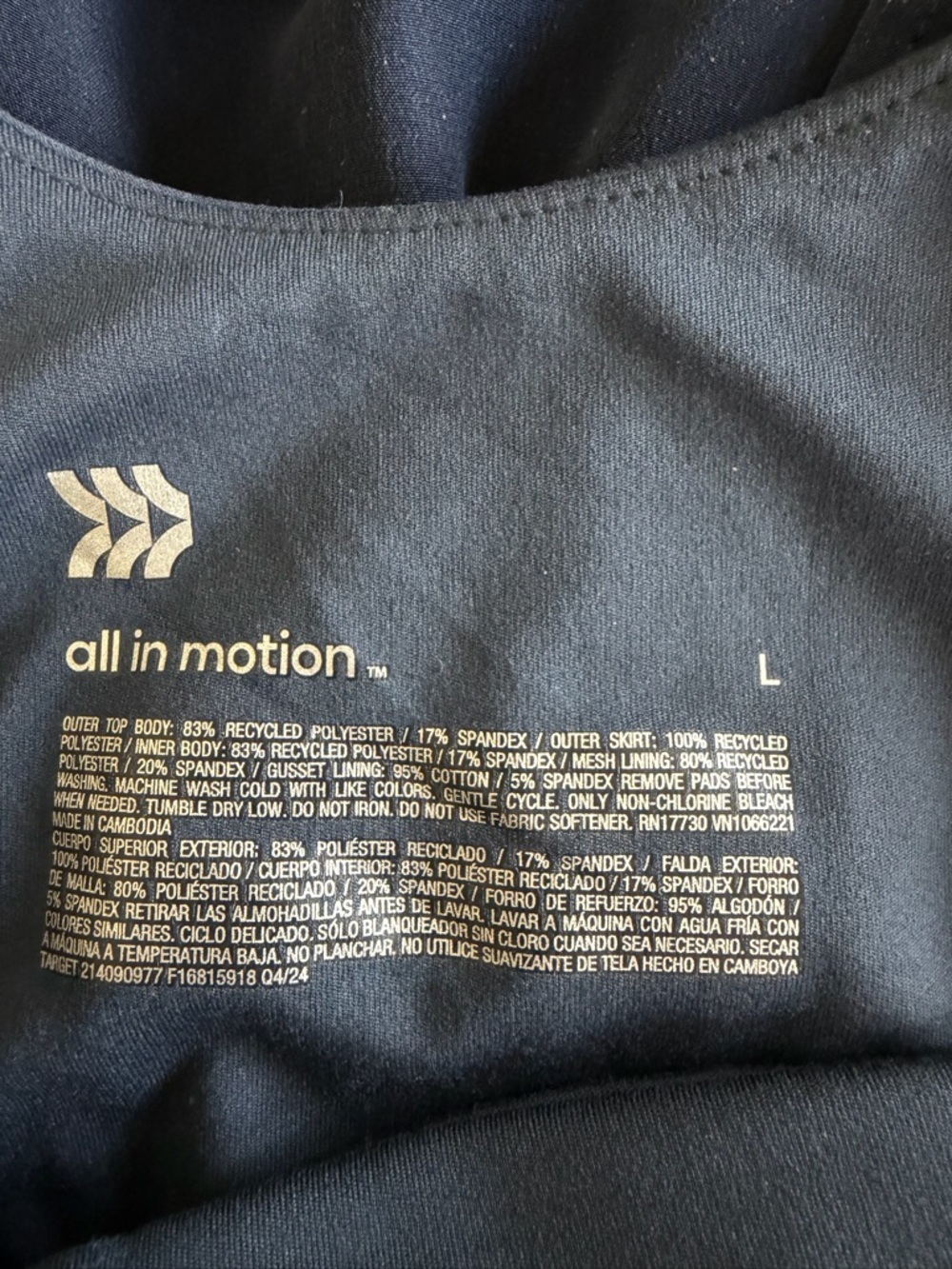 Target All in Motion Women’s Pleated Athletic Dress - Picture 4 of 6